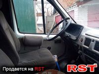 Авто базар Житомир