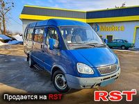 ГАЗ Газель