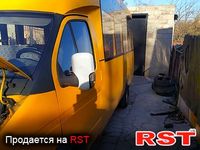 ГАЗ Рута