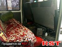 Авто базар Луганск