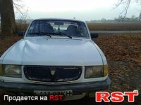 Авто базар Черкассы