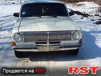 Авто базар Хмельницький