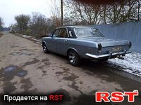 Авто базар Хмельницкий
