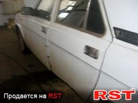 Авто базар Київ