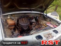 Авто базар Луганск