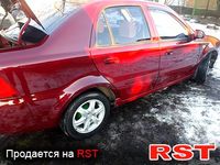Авто базар Хмельницький