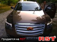 Авто базар Киев