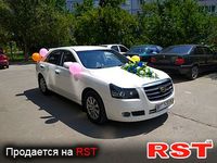 GEELY Emgrand-8