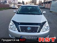 GEELY FC