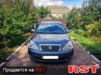 GEELY FC