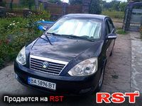 GEELY FC