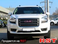 GMC Acadia