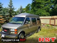 GMC Savana