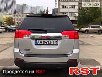 GMC Terrain