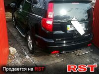 Авто базар Донецк