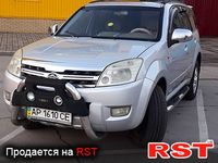 GREAT WALL Hover