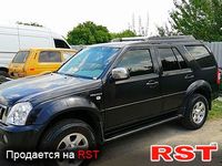 GREAT WALL Pegasus