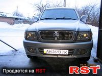 Авто базар Донецк