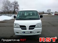 GROZ Polarsun