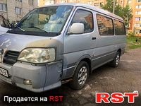 GROZ Polarsun