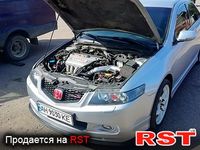 Авто базар Донецк