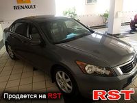 Авто базар Донецк