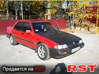 Авто базар Одесса
