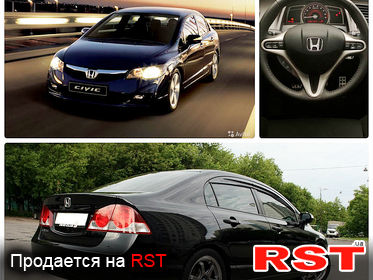 honda civic 4d бу