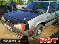 Авто базар Николаев