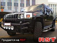 HUMMER H2