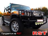 HUMMER H2