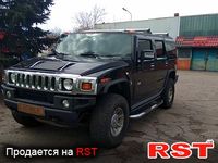 HUMMER H2