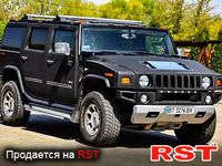 HUMMER H2