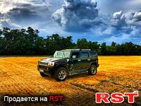 HUMMER H2