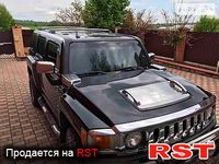 HUMMER H3