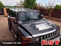 HUMMER H3
