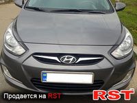 Авто базар Николаев