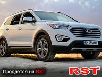 HYUNDAI Grand Santa Fe