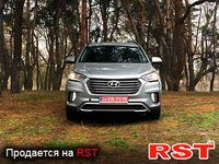 HYUNDAI Grand Santa Fe