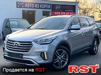 HYUNDAI Grand Santa Fe