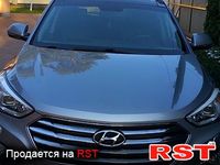 HYUNDAI Grand Santa Fe