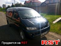 HYUNDAI H-200