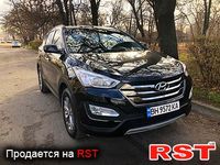 Авто базар Одесса