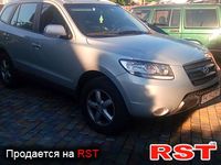 Авто базар Ровно