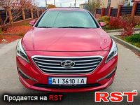 Авто базар Киев