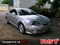 HYUNDAI Tiburon