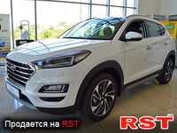 Авто базар Запорожье