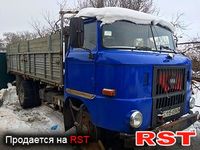 IFA W
