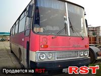 IKARUS 250
