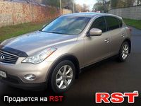 INFINITI EX
